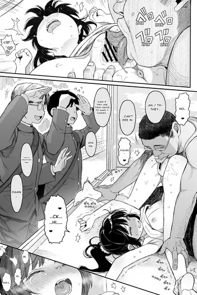 Schoolgirls Taught A SexEd Lesson