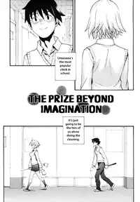 [Chikasato Michiru] Candy Girl [English] {Tadanohito} [Decensored]