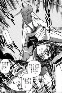 [Fujita Jun] Toshiue no Onna - An Older Woman