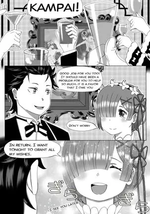 Re Zero Memory Snow After