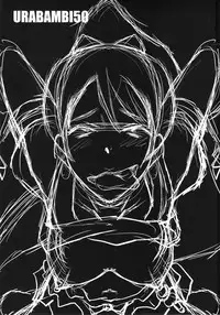 (C87) [Urakata Honpo (SINK)] Urabambi Vol. 50 ~GachiHame HiKicks!~ (HappinessCharge Precure!)