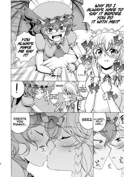 (C85) [Koutetsu (Satou Hagane)] Jack the ludo bile (Touhou Project) [English] [xinsu]