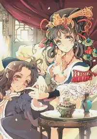 (C84) [70 Nenshiki Yuukyuu Kikan (Endou Okito)] HOLY ROLLY