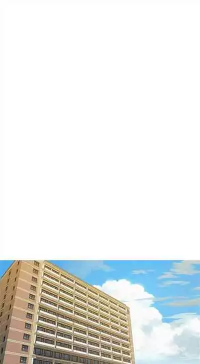 漂亮干姐姐 1-74 中文翻译 （更新中）