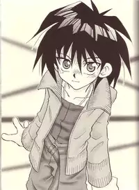Namurenai Wakusei (Yu-gi-oh)