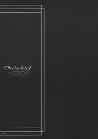 (SC30) [Shoojoheisakuukan (Hyooya Kookai)] Mischief (Ragnarok Online)