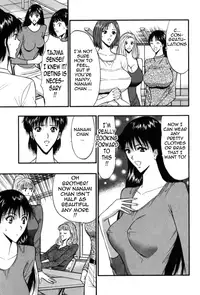 [Nagashima Chousuke] Pururun Seminar Vol. 5 [English] [Tadanohito]