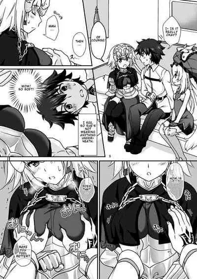 Jeanne & Marie Mizugi de Gohoushi | Jeanne's & Marie's Swimsuit Service