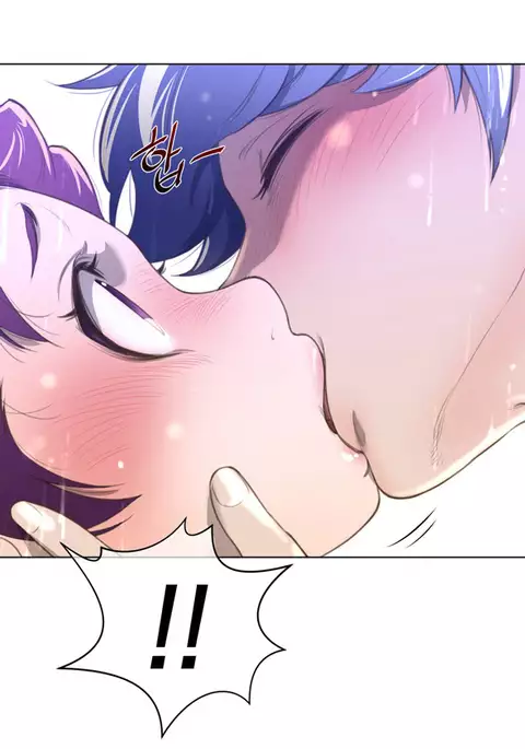 Perfect Half Ch.1-15