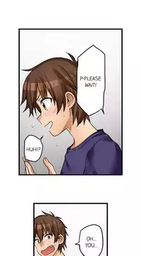 [Porori] My First Time is with.... My Little Sister?! (Ch.41 - 44)[English](Ongoing)