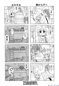 Comic Shingeki 2009-12