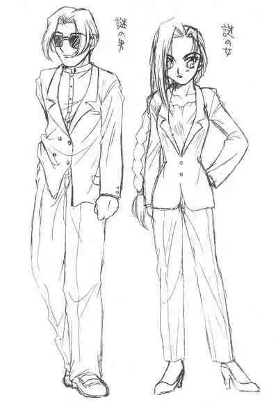 Momoiro Settoudan Vol. 2