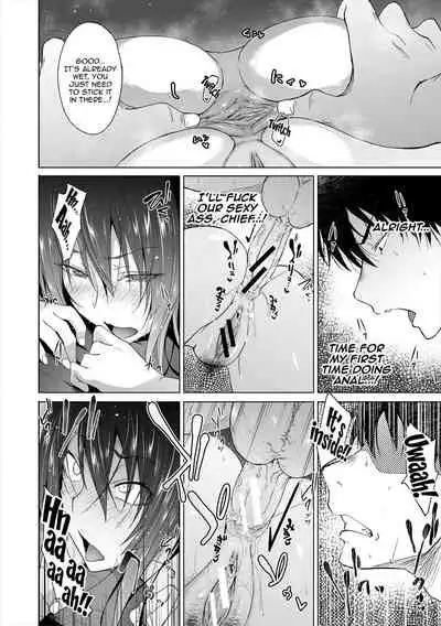 [Mizoguchi Gelatin] Succubus Appli (Gakuen Saimin) [English] {Doujins.com} [Digital]