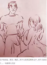 【南方姑娘】-私人画家