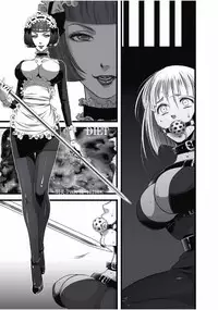 [Anthology] EROGROS Vol. 1 [Digital]