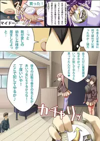 [MC] Time Stop! Yaritai Toki ni Yaritai Onna to