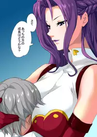 [Shinyanchi] Denka to issho (Code Geass)