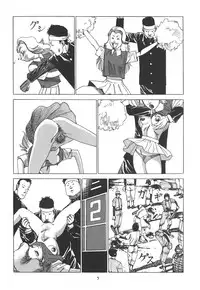 [Kago Shintarou] Kigeki Ekimae Gyakusatsu