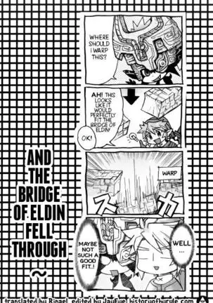 Mio-Maru R - Twilight no Gaki Daishou (The Bully of Twilight)