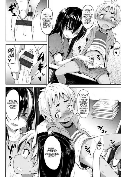 [Woruto] Love Library (Little Ace) [English] [MrBubbles]