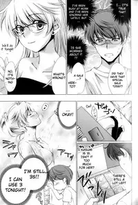 [Yuuki Homura] Ane Zukushi [English] [The Lusty Lady Project + Mintvoid]