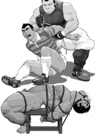 Osuinu Dorei Shiiku Monogatari