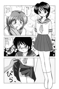 [Okamoto Fujio] High-leg Venus