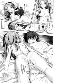 COMIC X-EROS #27 2015-03