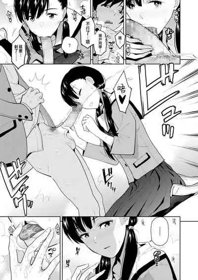 渇き、疼き、焦がれ