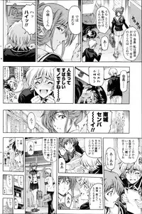 COMIC Penguin Club Sanzokuban 2013-11