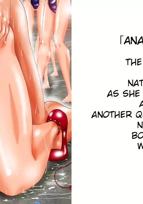 Ingyaku no Koku | Taste for Torment