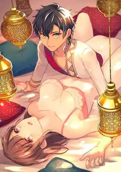 ゲームの旦那がスパショタスルタンだった件