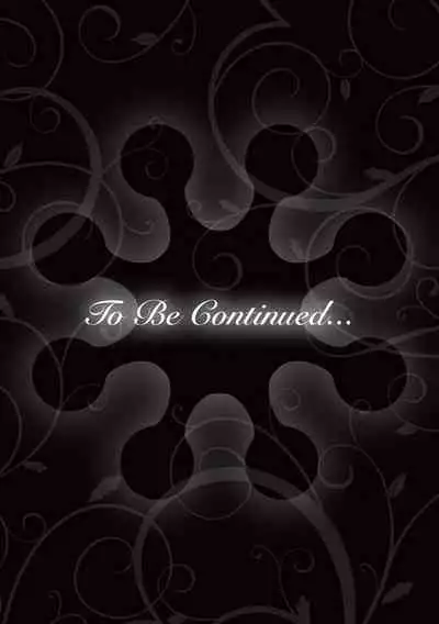 白銀姫・アンリエットの淫難 1-4