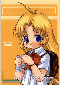 [Mamagult] - LOVE TOGETHER!!