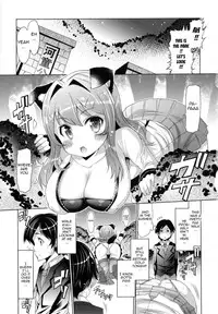 [EBA] Datsu Imouto Sengen | Sister Removal Declaration [English] {doujin-moe.us}