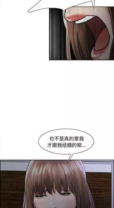 岳母家的刺激生活 1-50