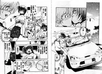 [Takuto] Early Times [Chinese]