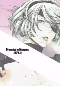 (SC2017 Summer) [Manjudou (Tsukishiro Saya)] Love drug. (NieR:Automata) [English]