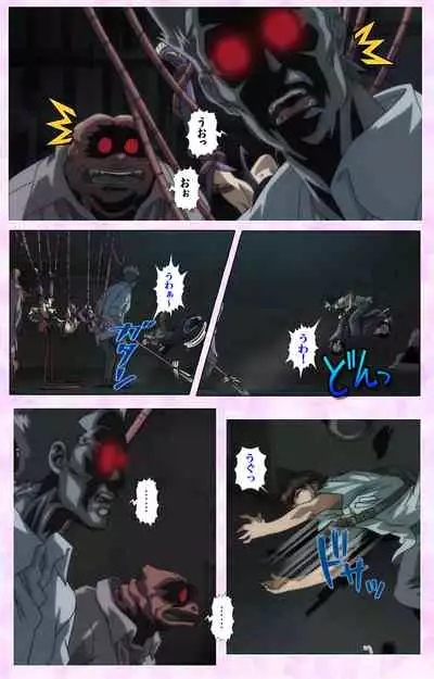 Mahou Shoujo Ai VOL・3 THE ANIME Kanzenban