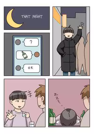 [Popuka9] Sissy Life ch.1-19 [English][ongoing]