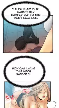 My Office Ch.1-33 (English) (Ongoing)