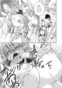 Web Manga Bangaichi Vol. 14