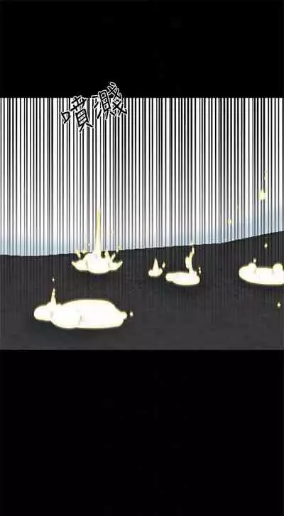 （周1）家教老师 1-16 中文翻译 （更新中）