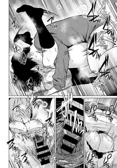 Besuto Kappuru no Jouken | Best Couple Criteria