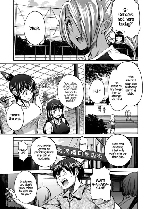 Joshi Lacu! - Girls Lacrosse Club ~2 Years Later~ Ch. 0-2