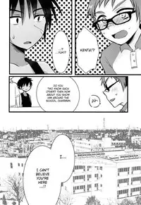 (C89) [Nanashi Shounen (7c)] Hatsujou Iincho [English] {ShotaChan}