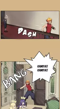 [Hong BanJang] Aharoo Ch.1-39 (English) (YoManga) (Ongoing)