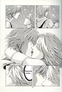 (SC22) [Studio Wallaby (Dani Steve)] TRIGGER (Final Fantasy X-2) [English]