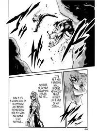 [Haruki] Kisei Juui Suzune | Parasite Doctor Suzune 4 [English] [Tonigobe]