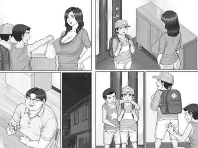 Shinseki no Oba-chan to Sex Shimakuru Natsuyasumi